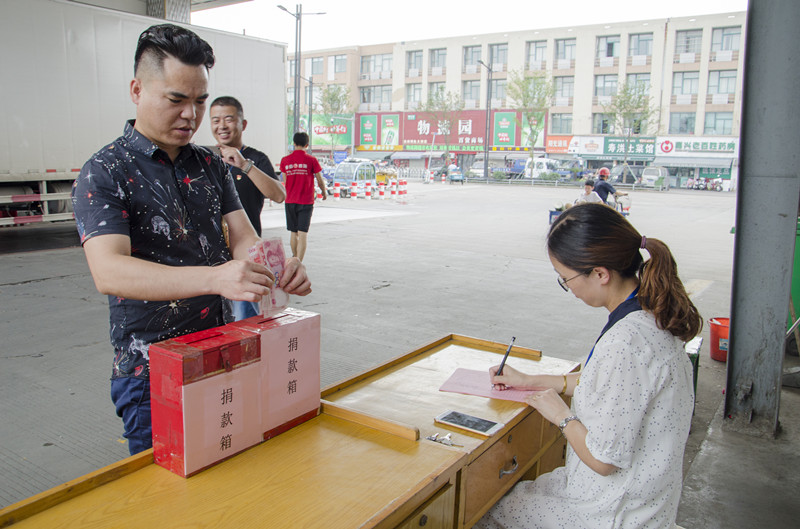 1566372886568485.jpg 1566372886568485.jpg