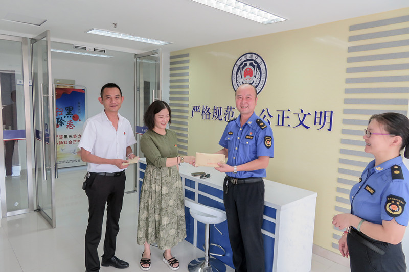 1566373006725414.jpg 1566373006725414.jpg