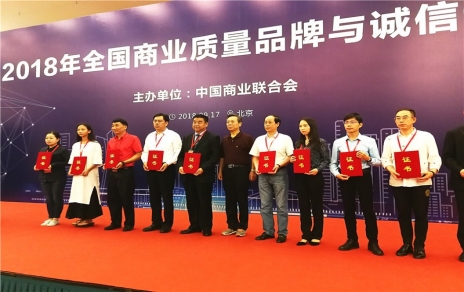喜訊連連，熱烈祝賀！珍惜榮譽(yù)，再接再厲！