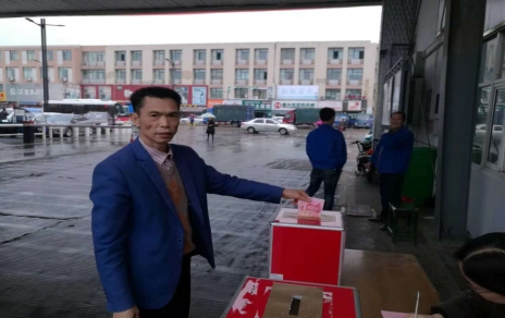 愛心行動(dòng)，送去情感上精神上的支撐