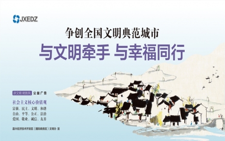 加勁，百米沖刺半九十