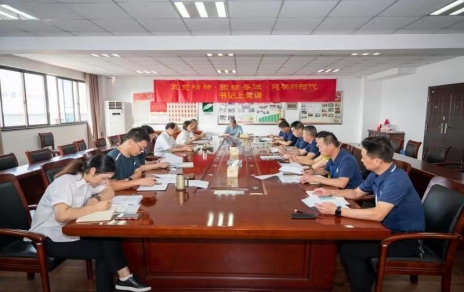 推進標準化，助力高質(zhì)量