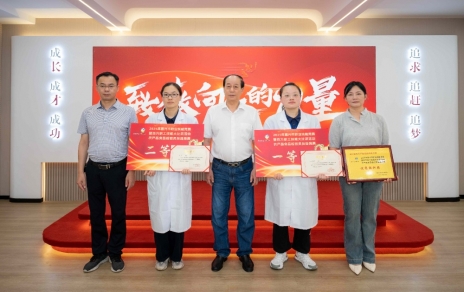 喜報(bào)！公司員工王瀟婷、曹小燕分獲市農(nóng)產(chǎn)品食品檢測員技能競賽冠季軍！